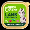 ohgreen Adult paté lam&kip 85g