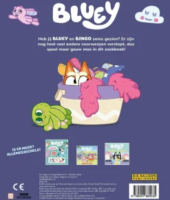 ohgreen Bluey - waar is bluey?