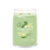 ohgreen Geurkaars vanilla lime l jar