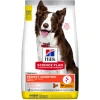 ohgreen Hill's science plan adult perfect digestion hondenvoer medium met kip & bruine rijst 2,5kg